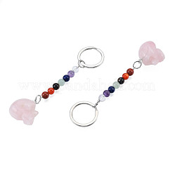 Natural Rose Quartz Skull Pendant Keychain&nbsp;G-N341-01E