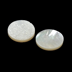 彫刻された天然の白い貝殻のカボション  フラットラウンド  乳白色  15x2~3mm&nbsp;SSHEL-N038-06B-09