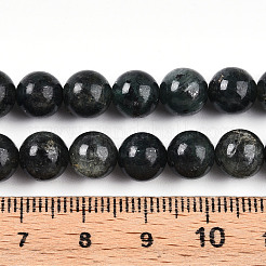 Natural Green Kyanite Beads Strands&nbsp;G-T140-8mm-07