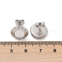 304ステンレススチール天然シェルスタッドピアス  フラットラウンド  ステンレス鋼色  12.5mm&nbsp;EJEW-Z089-23P