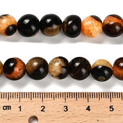 染め加工天然石瑪瑙ビーズ連売り  ラウンド  ブラック  10~10.5mm  穴：1~1.2mm  約39個/連  15.16''（38.5センチメートル）&nbsp;G-G203-10C-10mm