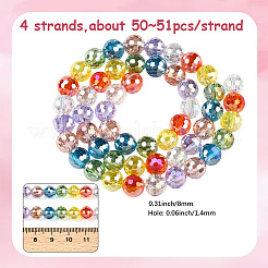 4連売り電気メッキガラスビーズ連売り  多面カット  ラウンド  カラフル  8mm  穴：1.4mm  約50~51個/連  14.33''~14.69''（36.4~37.3センチメートル）&nbsp;GLAA-PA0001-09D