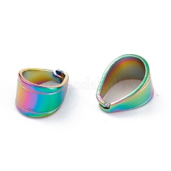 イオンプレーティング(IP) 304 ステンレススチール スナップオンベイル  虹色  11x8x7mm&nbsp;X-STAS-G127-02MC