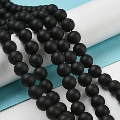 つや消し天然のブラックアゲートラウンドビーズ連売り  染め＆加熱  8mm  穴：1mm  約48個/連  15.1インチ&nbsp;G-N0151-11-8mm
