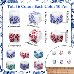 Handmade Porcelain Beads&nbsp;PORC-SC0001-32B