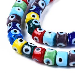 手作りナザールボンジュウランプワークビーズ連売り  コラム  ミックスカラー  8.5x6~7mm  穴：2mm  約53~56個/連  13.78インチ〜14.17インチ（35cm〜36cm）&nbsp;LAMP-WH0006-05I