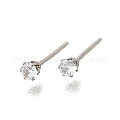キュービックジルコニアスタッドピアス  304ステンレススチールベース付き  フラットラウンド  ステンレス鋼色  3mm  ピン：0.7mm&nbsp;STAS-E051-3A