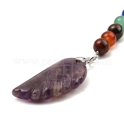 Natural Amethyst Feather Keychain&nbsp;G-Z033-12P-01