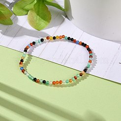 ミニナチュラル染め瑪瑙ビーズストレッチブレスレット  女性の女の子のために  内径：2-1/8インチ（5.4cm）&nbsp;BJEW-JB07669-07
