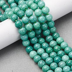 グラデーション染めガラスビーズ連売り  イミテーション翡翠  ロンデル  シーグリーン  8.5mm  穴：1.2mm  約50~52個/連  14.33~15.31''（36.4~38.9センチメートル）&nbsp;GLAA-T031-01O-09