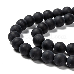 染色・加熱された天然黒瑪瑙ビーズ連売り  艶消し  ラウンド  8mm  穴：1mm  約49個/連  15インチ&nbsp;G-H056-8mm