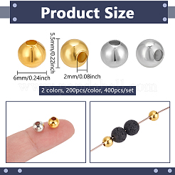 400Pcs 2 Colors Iron Crimp Beads&nbsp;IFIN-NB0001-64