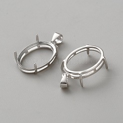 Sterling Silver Basket Pendant Settings&nbsp;STER-WH0008-73B-P