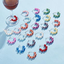 24 個 12 色のアクリルイミテーションパールラウンドビーズワイングラスチャーム  真鍮フープピアスパーツ  ミックスカラー  33mm  2個/カラー&nbsp;AJEW-AB00058