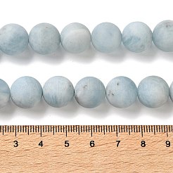 天然石アクアマリンビーズ連売り  艶消し  ラウンド  11.8~12.8mm  穴：0.7mm  約32個/連  15.67インチ（39.8cm）&nbsp;G-C268-D01