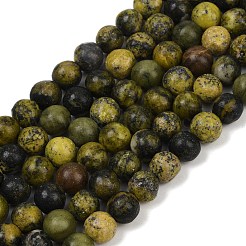 ナチュラルイエローターコイズ（ジャスパー）ビーズ連売り  ラウンド  10mm  穴：1.2mm  約39個/連  14.92~14.96''（37.9~38センチメートル）&nbsp;G-F591-25-10mm