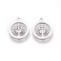 変色しない304ステンレススチールチャーム  命の木とフラットラウンド  ステンレス鋼色  14x12x1mm  穴：1mm&nbsp;X-STAS-I098-03