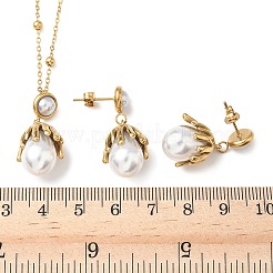 304ステンレススチール製フラワーペンダントネックレス＆スタッドピアス（女性用）  プラスチック模造パールと  イオンプレーティング（ip）  ゴールドカラー  15.87インチ（403mm）&nbsp;SJEW-B020-05G