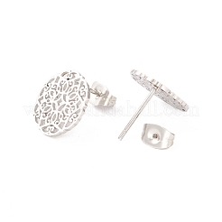 304ステンレススチールスタッドイヤリング  花柄ラウンド  女性のための  プラチナ  13.5mm  ピン：0.8mm&nbsp;EJEW-M208-09P
