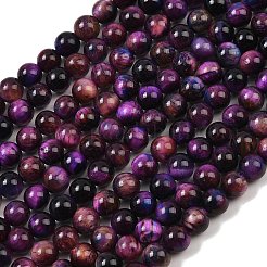 天然石タイガーアイビーズ連売り  染め＆加熱  ラウンド  インディゴ  6mm  穴：1mm  約60~62個/連  14.96''（38センチメートル）&nbsp;G-F561-6mm-B07