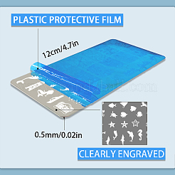 ステンレス鋼の DIY ネイルアート テンプレート  テンプレートツール  長方形  海洋生物  12x6cm  3個/セット&nbsp;MRMJ-WH0092-120