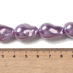 電気メッキガラス模造真珠ビーズ連売り  ナゲット  暗い蘭  22.5x15.5x15mm  穴：0.8mm  約19個/連  15.87''（40.3センチメートル）&nbsp;BSHE-M035-01A-02-1