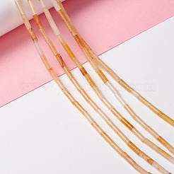 Natural Yellow Aventurine Beads Strands&nbsp;G-A201-B14