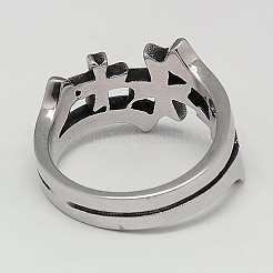 男性用パーソナライズレトロ 304 ステンレススチールクロスリング  アンティークシルバー  usサイズ12 3/4(22mm)&nbsp;RJEW-F006-116-22mm