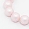 Round Shell Pearl Frosted Beads Strands, Pink, 8mm, Hole: 1mm, about 52pcs/strands, 15.7 inch