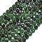 Natural Ruby in Zoisite Beads Strands, with Seed Beads, Faceted Coin Beads, Flat Round, 6~6.5x4mm, Hole: 1mm, about 50pcs/strand, 15.35''(39cm)