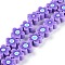 Handmade Flower Printed Polymer Clay Beads Strands, Flower, Purple, 9.6x4mm, Hole: 1.4mm, about 38pcs/Strand, 12.99 inch (33cm)