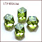 K9 Glass, Imitation Austrian Crystal Beads, Grade AAA, Faceted, Cornerless Cube Beads, Yellow Green, 4x4x4mm, Hole: 0.7~0.9mm