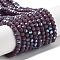 Opaque Glass Beads Strands, Faceted(32 Facets), Round, Old Rose, 3mm, Hole: 0.8mm, about 163~166pcs/strand, 50~51cm