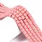 Polymer Clay Bead Strands, Column, Pink, 5~7x6mm, Hole: 1.5~2mm, about 61~69pcs/strand, 15.74 inch