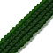 Transparent Glass Beads Strands, Faceted, Frosted, Rondelle, Dark Green, 10mm, Hole: 1mm, about 60~61pcs/strand, 46~48cm
