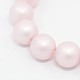 Round Shell Pearl Frosted Beads Strands&nbsp;BSHE-I002-8mm-12-1