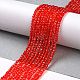Transparent Glass Beads Strands&nbsp;GLAA-H021-04-25-3