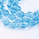 ガラスビーズ連売り  多面カット  ドロップ  ディープスカイブルー  11x8mm  穴：1mm  約57~59個/連  26.38~26.77インチ&nbsp;GLAA-R024-11x8mm-7-3