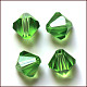 Imitation Austrian Crystal Beads&nbsp;SWAR-F022-4x4mm-214-1