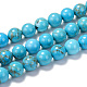 Natural Magnesite Beads Strands&nbsp;G-TAC0001-03D-3