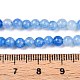 Dyed Natural White Jade Beads Strands&nbsp;G-T140-4mm-A08-5