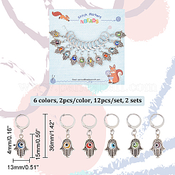 Alloy Hamsa Hand Pendant Locking Stitch Markers with Handmade Evil Eye Lampwork&nbsp;HJEW-PH01888