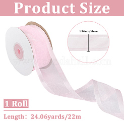 Polyester Ribbon&nbsp;OCOR-CY0003-91A