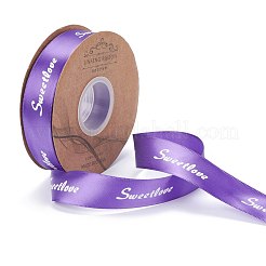 ポリエステルグログランリボン  単語甘い愛と  ギフトラッピングパーティー用  暗紫色  1インチ（25mm）  45 m /ロール&nbsp;SRIB-H039-A07