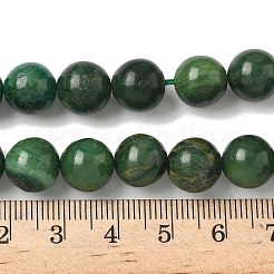 天然石アフリカンジェイドビーズ連売り  ラウンド  グレードA  グリーン  10mm  穴：1mm  約37個/連  15.3インチ&nbsp;G-D840-53-10mm-A