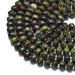 天然石ドラゴンブラッドビーズ連売り  カボチャの形  シードビーズで  12~12.5x8~8.5mm  穴：1mm  約36~37個/連  15.20''（38.6センチメートル）&nbsp;G-P573-B14-01