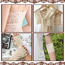 10ヤードの花のレース生地トリム  服飾材料  ゴールド  7-1/4インチ（184mm）&nbsp;OCOR-WH0082-276