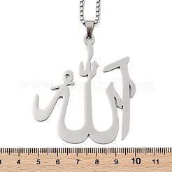 201 Stainless Steel Arabic Pendant Box Chain Necklaces for Women Men&nbsp;NJEW-R013-07P