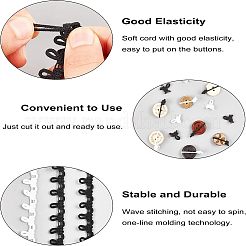 Elastic Cord&nbsp;EW-NB0001-05