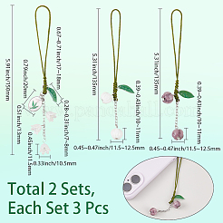 手作りランプワーク＆アクリルフラワー携帯ストラップ2セット  ミックスカラー  150mm&nbsp;HJEW-SC0002-08